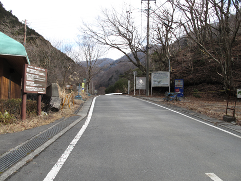 20160218hike (5)